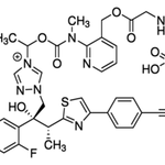 Merck ISAVUCONAZONIUM SULFATE
