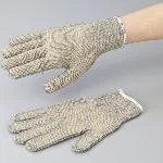 AS ONE Heat Resistant Glove (400℃) 240mm, 내열장갑(400℃) 240mm