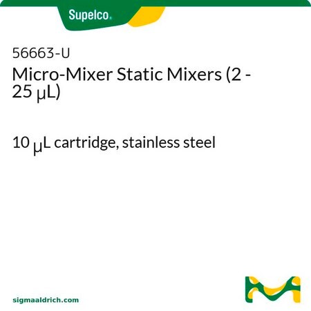 Merck ASI 10UL SS MICRO-MIXER CARTRIDGE