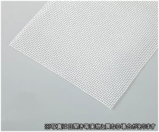 AS ONE Fine Polypropylene Mesh, 정세 폴리프로필렌 메시