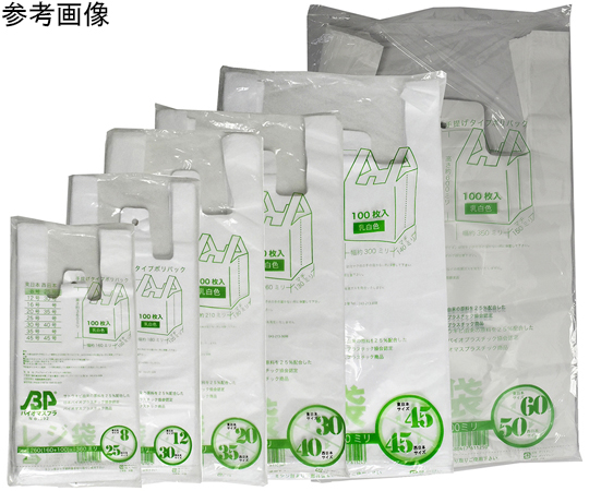 AS ONE Biomass Plastic Bag Milky White, 바이오 매스 비닐 백 유백