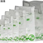 AS ONE Biomass Plastic Bag Milky White, 바이오 매스 비닐 백 유백