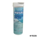 AS ONE Residual Chlorine Test Paper, 잔류 염소 시험지