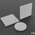 AS ONE Opal Diffusion Plate, 오팔 확산판