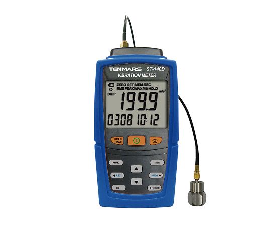 AS ONE Vibration Meter, 진동계
