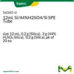 Merck PK20 12ML SI/44%H2SO4/SI SPE TUBE