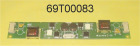 [저울 부품] Modul DC/AC