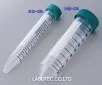 AS ONE Sterile Centrifuge Tube(with Plug-Seal Cap), 멸균 원심관(플러그씰캡)