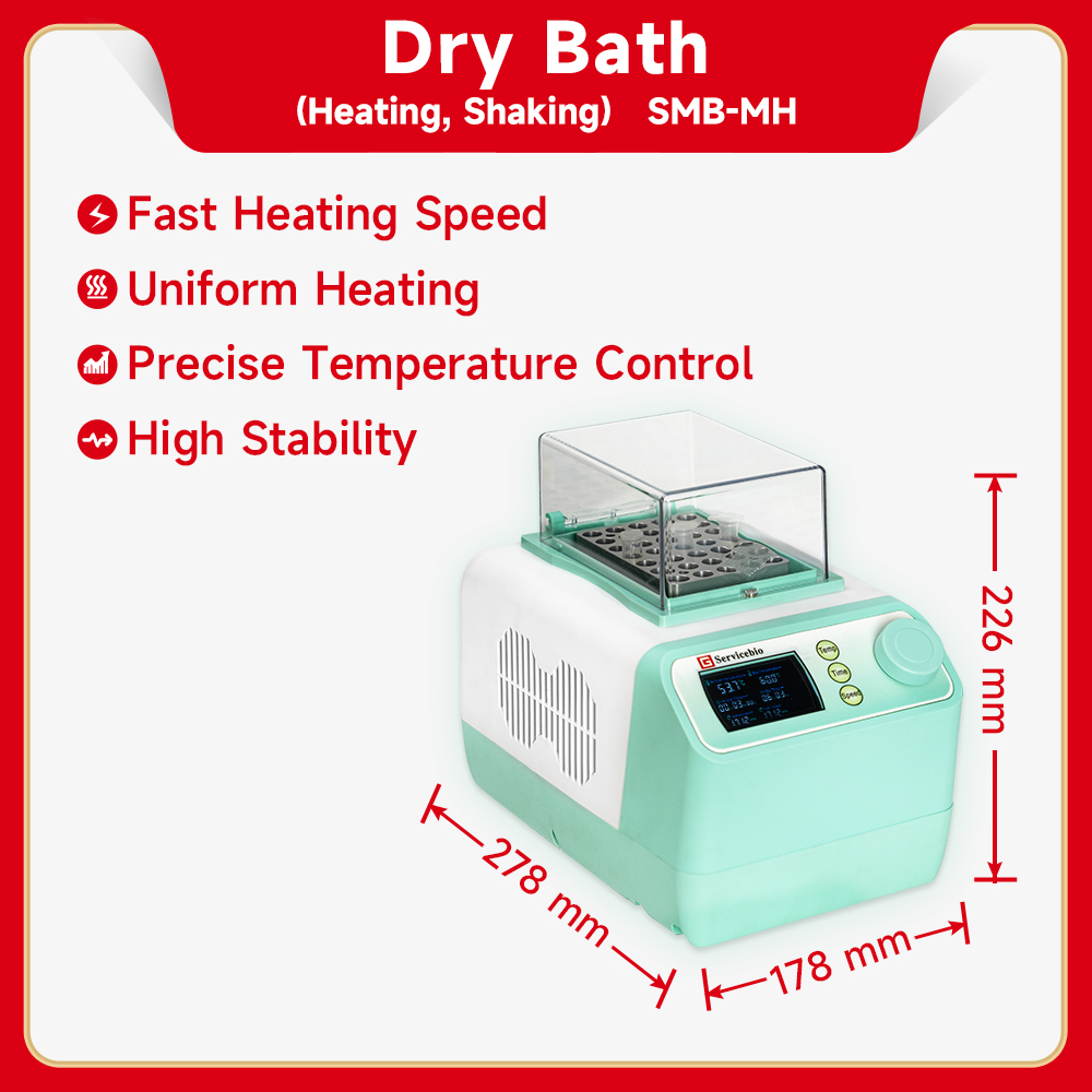 Servicebio Dry Bath (Heating, Shaking)