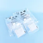 Water Collection Bottle, Sterilized PE 무균 채수병