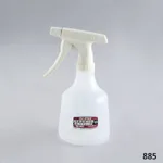 Autoclavable Spray Bottle 멸균용 분무기