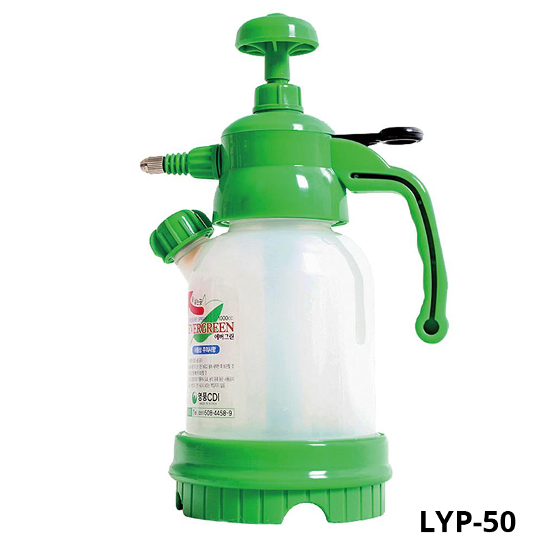 Air Pressure Sprayer 압축 분무기