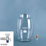 Glass Aspirator Bottle with Cover, Simax 글라스 광구 증류수 병