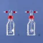 Gas Washing Bottle 스크류 캡 가스 세척병, LukeGL