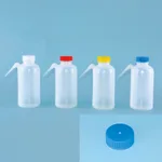 Safety Vented Wash Bottle, Side Delivery Tube 벤트 일체형 안전 세척병