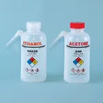 Safety Vented Wash Bottle, Side Delivery Tube 일체형 안전 라벨 세척병, 500 ml