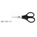 Scissor with Plastic Handle 플라스틱 손잡이 가위