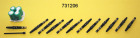[유지보수 서비스] PM-PACKAGE, eLINE, 12-ch, 5-120 ul