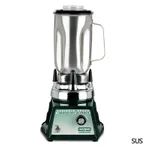 Laboratory Blender 실험실용 분쇄기, 1 L - C type
