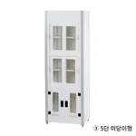 PVC/PP Solvent Storage Cabinet 내산성 배기형 시약장, 5단 미닫이형