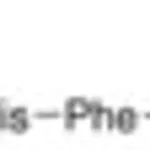 Merck A-MELANOCYTE STIMULATING HORMONE &