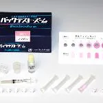 AS ONE Water Tester (PackTest ®· Zoom), 팩테스트 줌