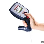 AS ONE Hand Held Density Meter, 핸드헬드 밀도계
