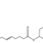 Merck CHOLESTERYL ARACHIDONATE