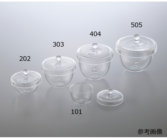 AS ONE Quartz Crucible (Numbering Product), 석영 도가니 (번호 표시품)