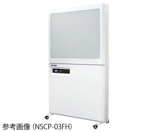 AS ONE Safety PartitIon, 안전 파티션