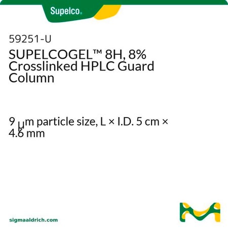 Merck SUPELCOGEL 8H GC 5CM X 4.6MM &