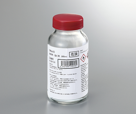 AS ONE PVC Adhesive, 염화비닐용강력접착제