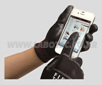 AS ONE Touch-Screen Work Glove(Field Touch), 터치 패널 작업용 장갑