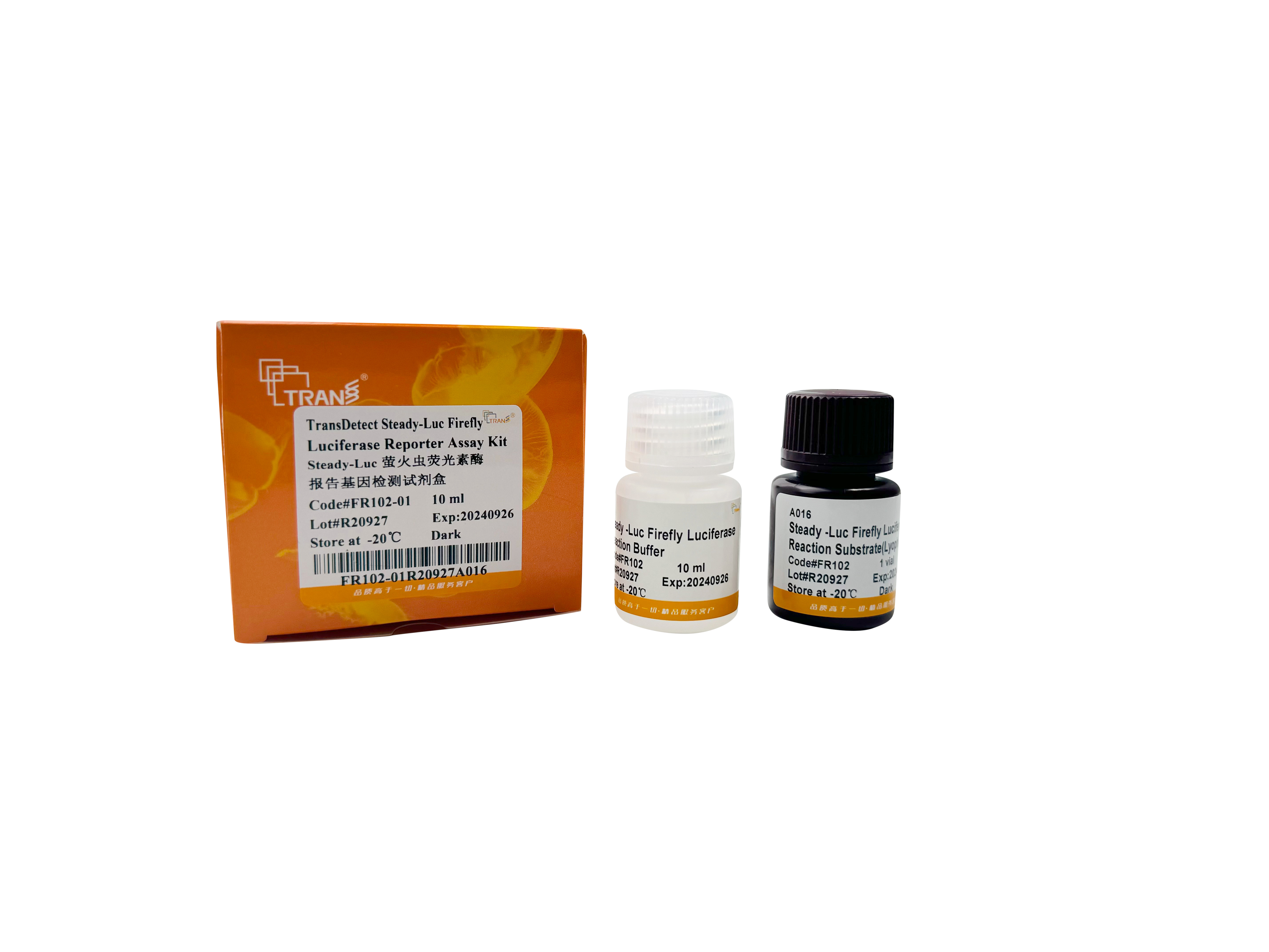 TransDetect® Bright-Luc Firefly Luciferase ReporterAssay Kit Bright-Luc [FR102]