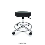 Daihan Science Examining Stool, Durable, Swivel & Soft Cushion, Footrest, Stable, Adjustable He