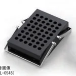 AS ONE Regular Block MGL Type, 레귤러 블록 MGL형