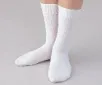 AS ONE Clean Socks, 클린양말