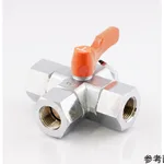AS ONE 3-Way Switshing Valve (S-Ball 4W), 3방향 절환 밸브( 에스볼 4W)