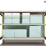 AS ONE Fall Prevention Net (Shelf net), 낙하방지 네트 (선반용)