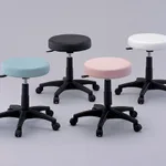 AS ONE Round Stool DX, 둥근 스툴