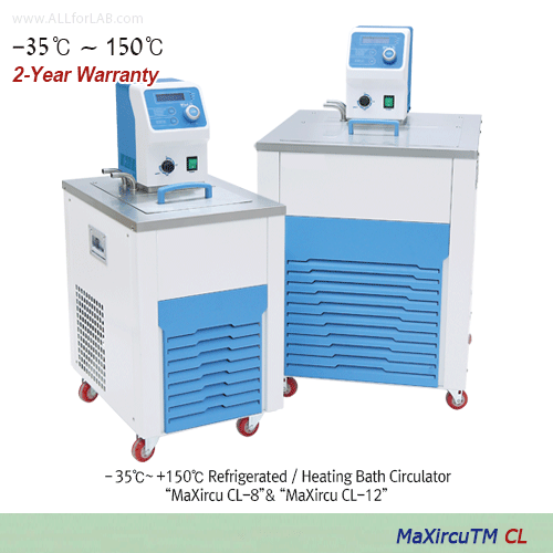 Daihan Science DAIHAN -35+150℃ Internal/External Digital Precise Refrigerated/Heating Bath Cir
