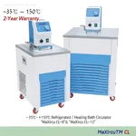 Daihan Science DAIHAN -35+150℃ Internal/External Digital Precise Refrigerated/Heating Bath Cir