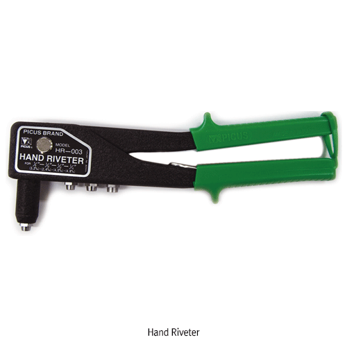 Daihan Science 핸드 리베터, Hand Riveter