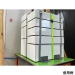 AS ONE Step Stacking Stopper-P, 단적 스토퍼-P