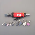 AS ONE Air Grinder Kit, 에어 그라인더 키트