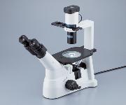 AS ONE Inverted Microscope, 도립현미경