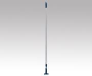 AS ONE Free Handle Cleaner, 청소용 프리핸들