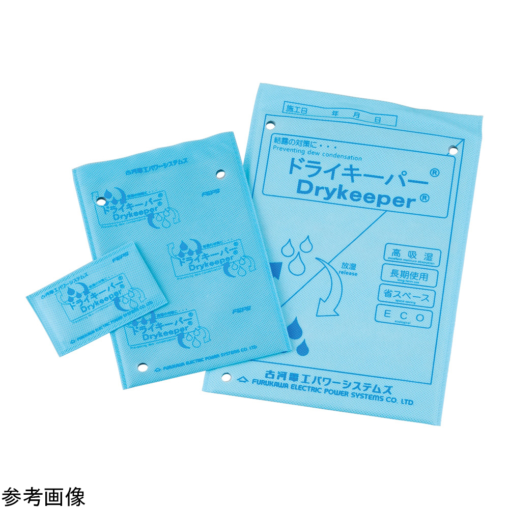 AS ONE Dew Condensation Prevention and Humidity Control Sheet (DRYKEEPER), 결로방지 및 조습 시트 (드라이키퍼)