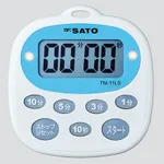 AS ONE Kitchen Timer, 키친 타이머