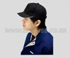 AS ONE Work Cap(Inner Protector Built-In Type), 작업모(보호 이너캡 내장 타입)